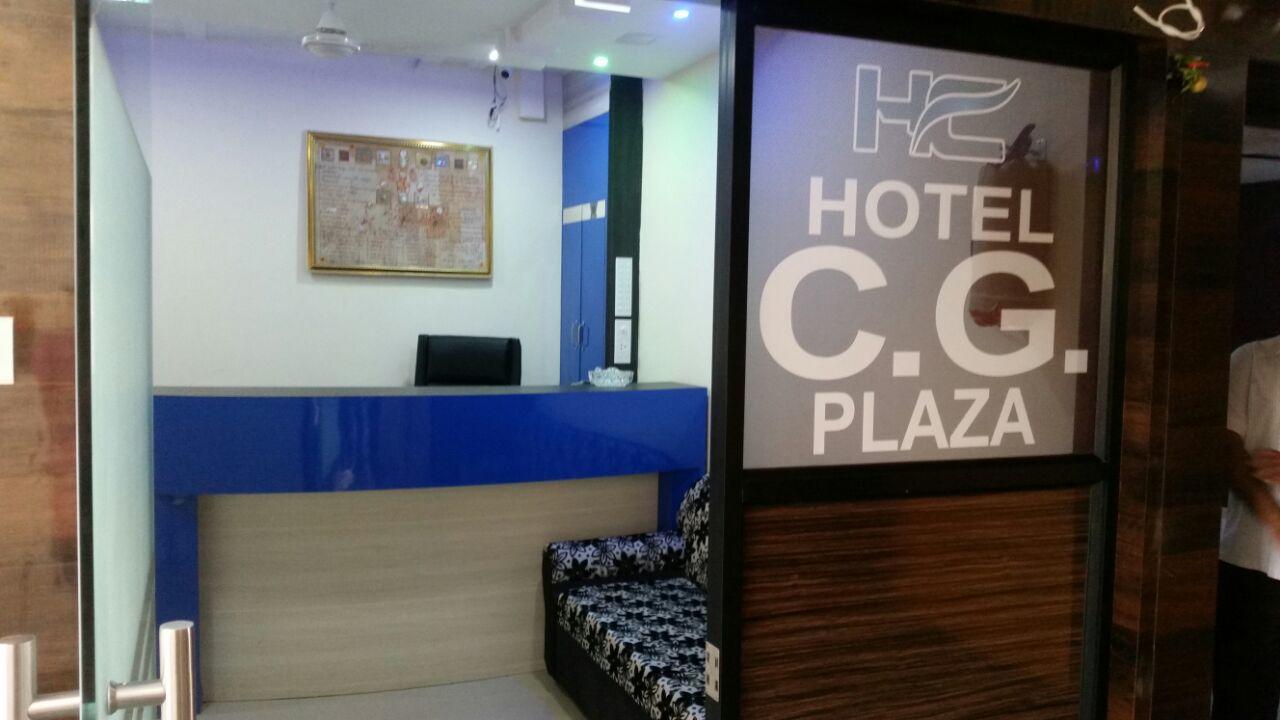 אחמדאבאד Hotel Cg Plaza מראה חיצוני תמונה